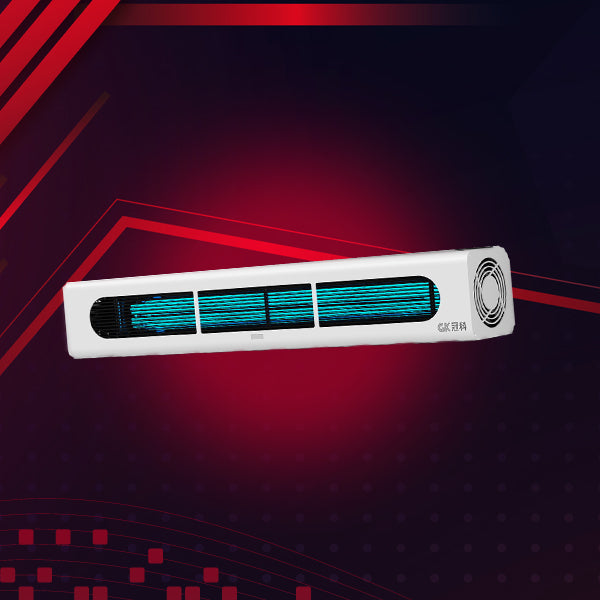 UV Wall Sterilizer (Wholesale Only)