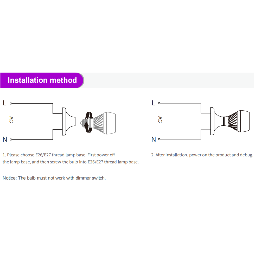UV Bulb Sterilizer (Wholesale Only)