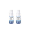 70ml Ink Refill Compatible For Canon MAXIFY GX1020 GX2020 Printer