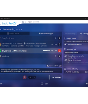 Ashampoo Music Studio Pro 27