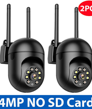 4MP Single Lens Wifi 5X Digital Zoom Surveillance Camera