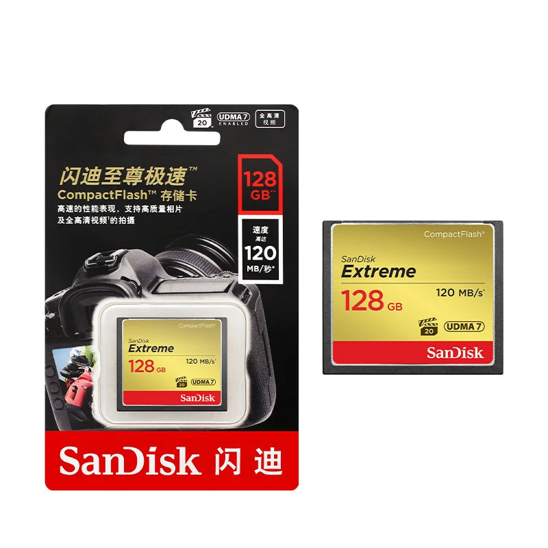 32GB 64GB 128GB 120MB/s Compact Flash Memory Card