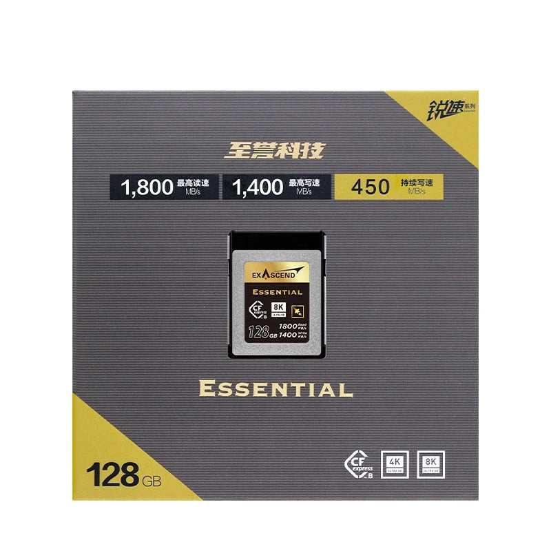 128GB 256GB 512GB 1TB U3 1800Mb/s High Speed Memory Card