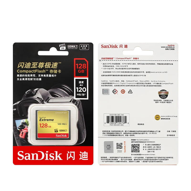 32GB 64GB 128GB 120MB/s Compact Flash Memory Card