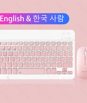 1600 DPI Plastic 2.4G Rechargeable Wireless Keyboard Mouse Kit