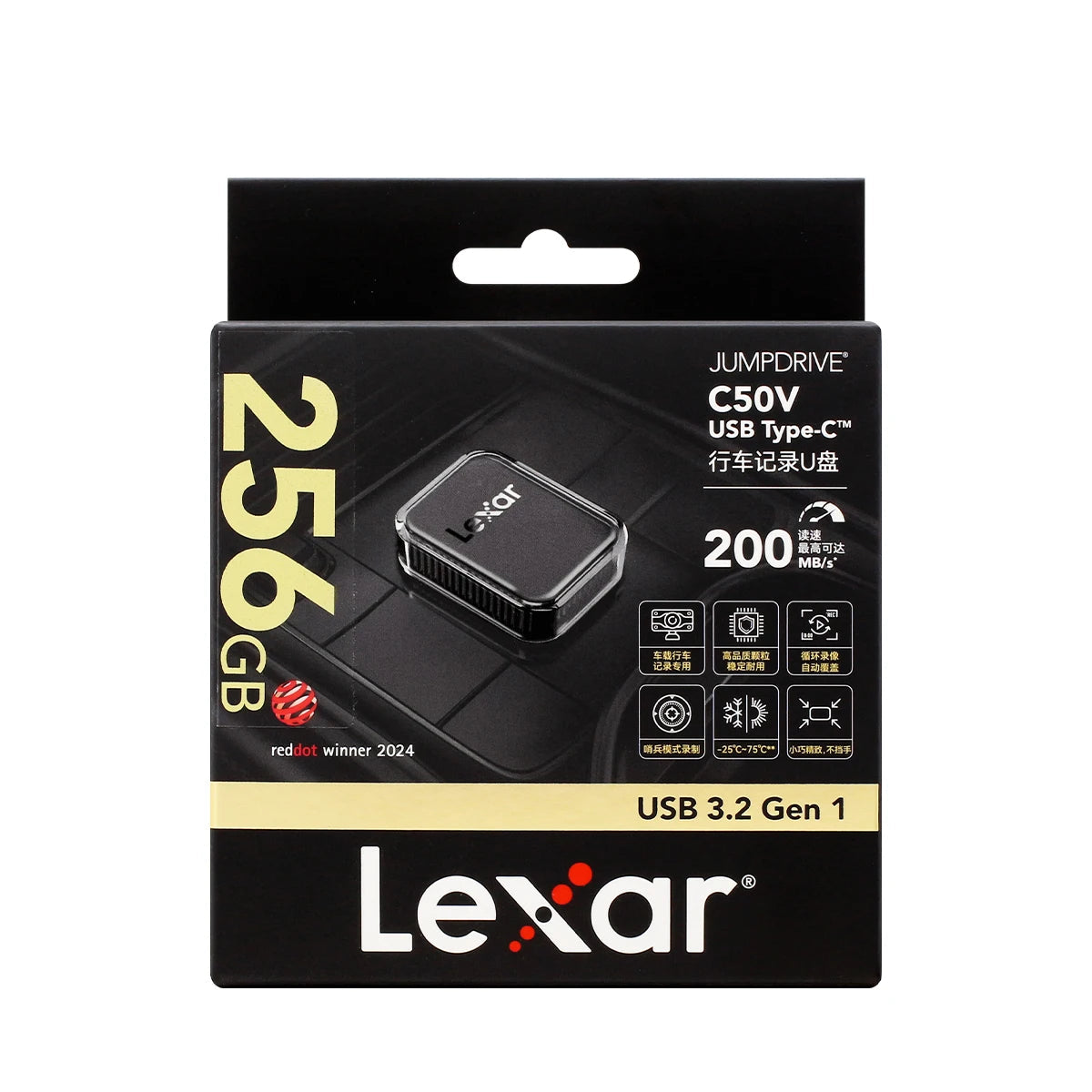 64GB-256GB Metal High Speed USB 3.2 Mini Pendrive