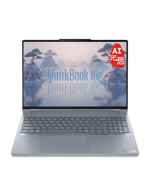 1TB 32GB ThinkBook 16P Ultra7-255HX 240Hz Lenovo Laptop