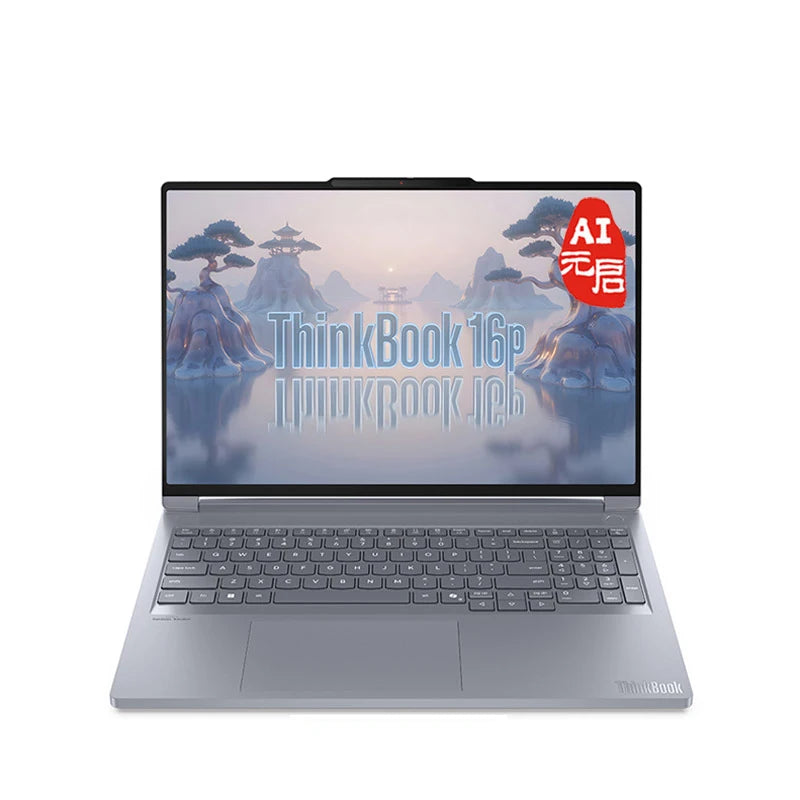 1TB 32GB ThinkBook 16P Ultra7-255HX 240Hz Lenovo Laptop