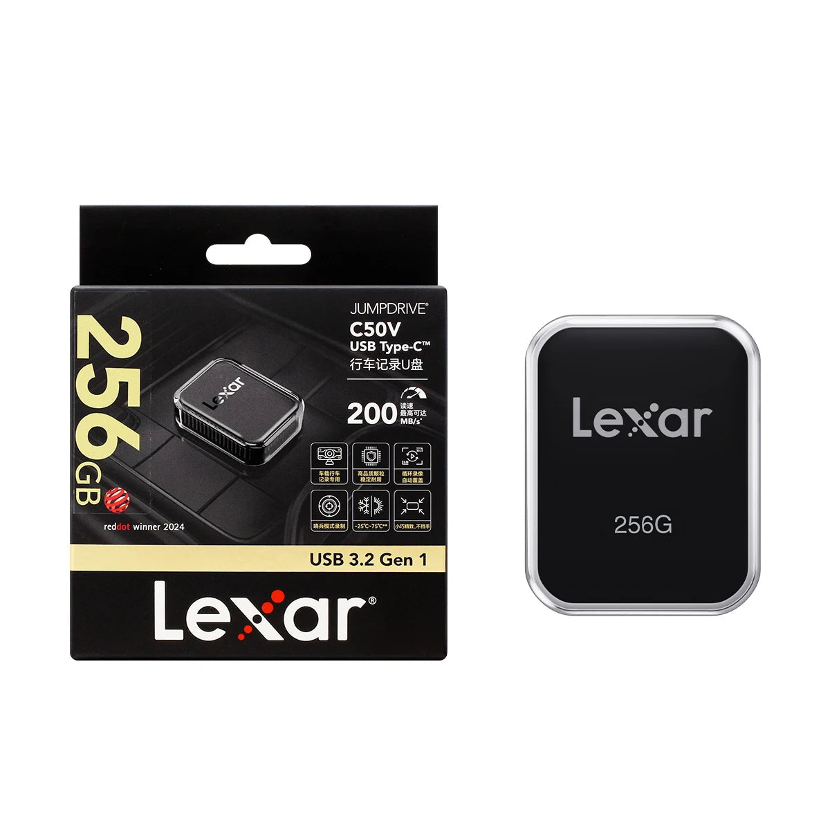 Type-C Flash Drive C50 For Mercedes-Benz C260L EQA Pen Drive