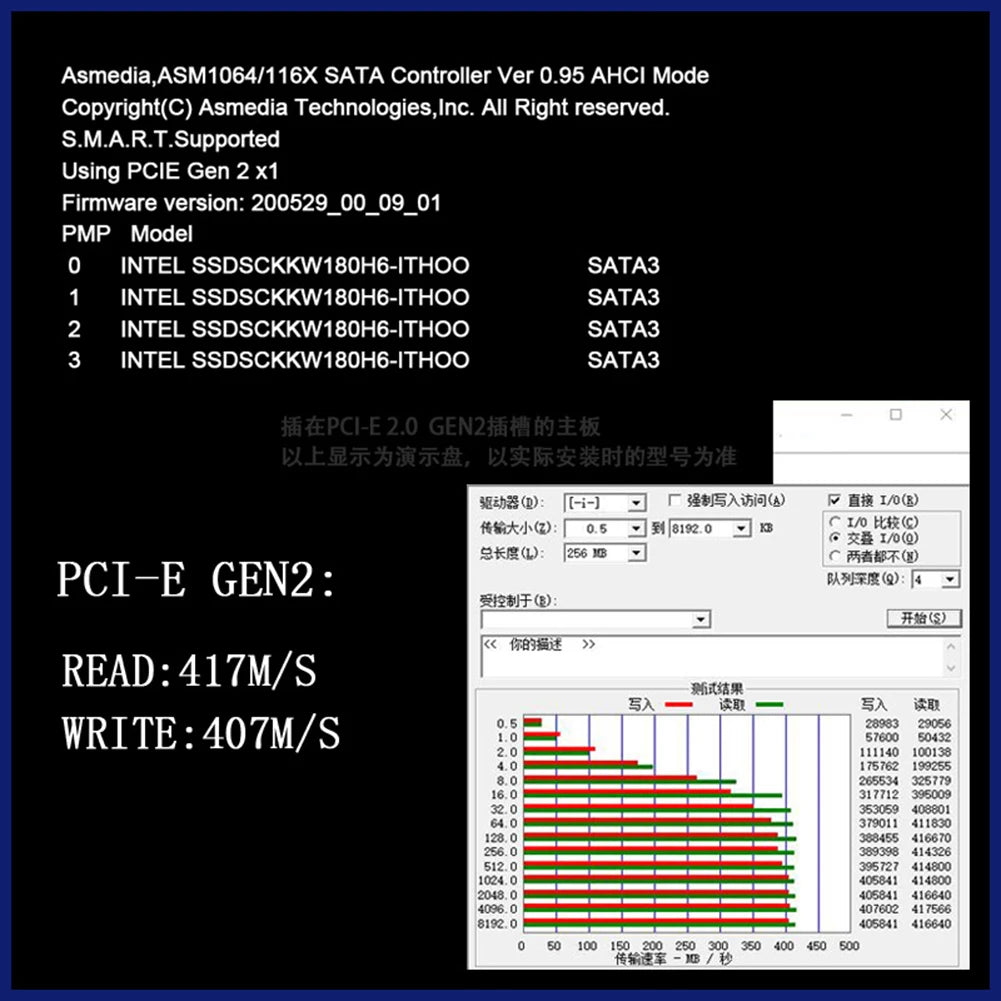 SATA III PCIe Card 4 Port 6Gbps SATA to PCI-e Converter