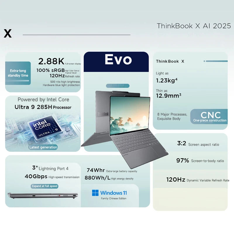 1TB 13.5“ 32GB 120Hz Ultra5 225H Bluetooth Thinkbook Lenovo Laptop