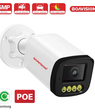 Boavision 5MP RJ45 Night Vision Audio Outdoor Surveillance Camera
