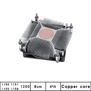 80MM 2000RPM Aluminum Alloy Copper Core CPU Cooler Radiator Fan