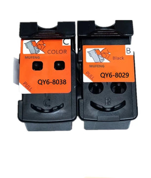 Compatible Ink Cartridge For Canon QY6-8029-8038-G1520 Printer