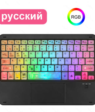 RGB Wireless Bluetooth Keyboard For iPad Android Windows Tablet