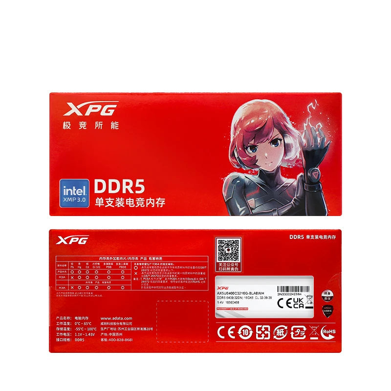 16GB 6200MHz-6400MHz 288Pin DDR5 Memory Module