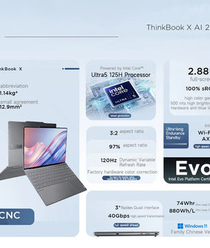 1TB 13.5“ Intel Core Ultra 5 Processor 125H Lenovo Laptop