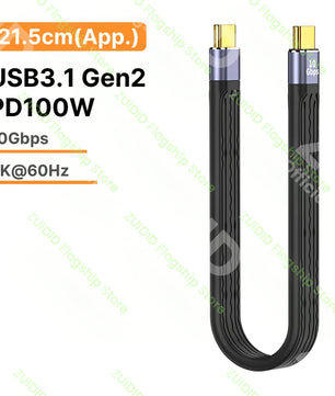 PD100W Aluminum Alloy USB4.0 Gen3 Type-C Fast Charging Cable