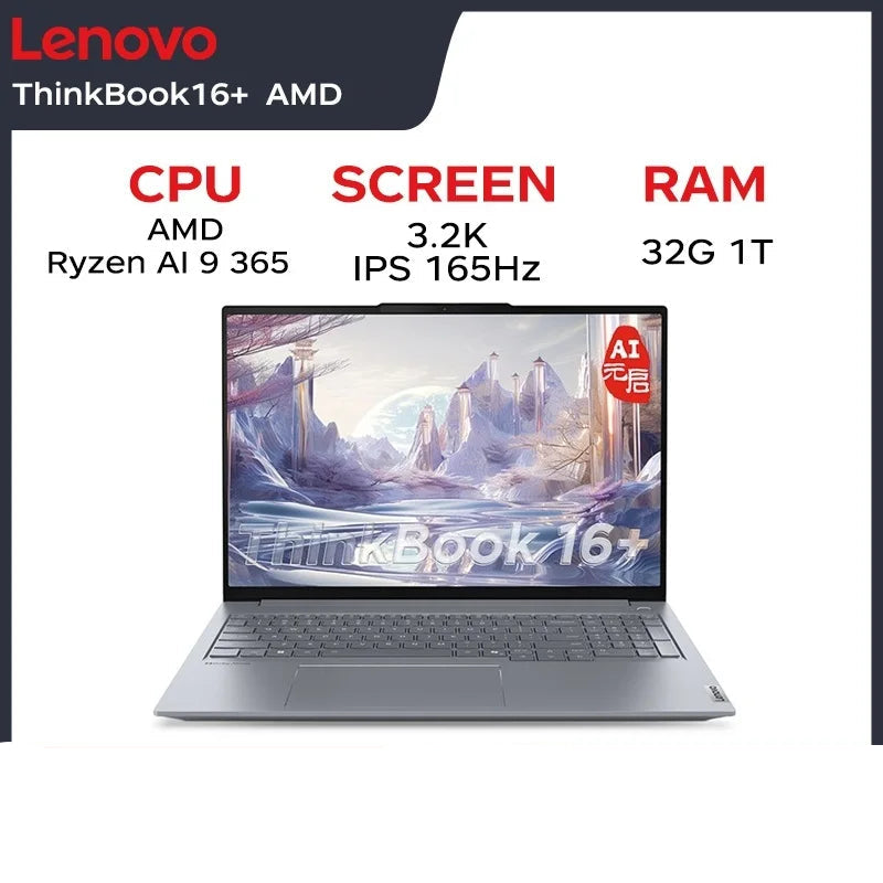 1TB M.2 16" 3.2K 165Hz AMD Ryzen Thinkbook 16+ Laptop