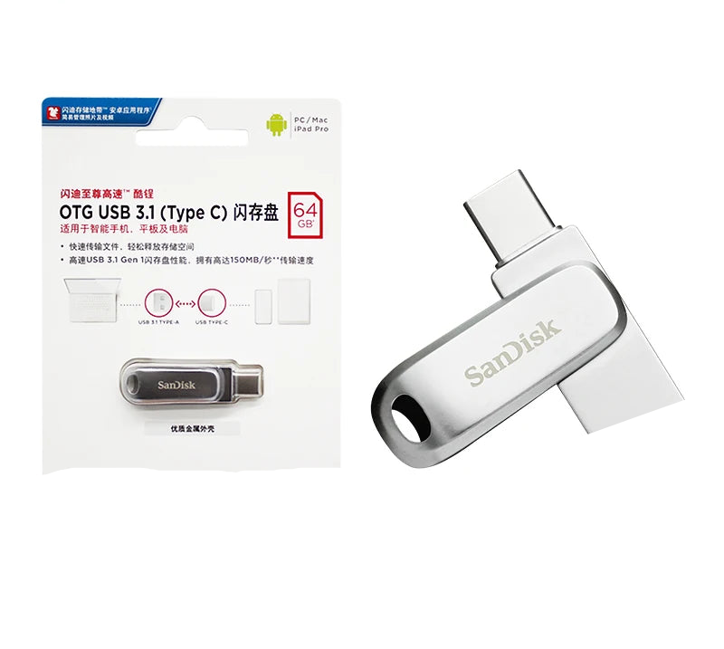 USB 3.2 Metal Dual Pen Drive U Disk for Computer and Phone