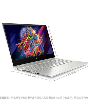 HP Envy 15 x360 i5-1335U DDR4 16GB RAM 1TB SSD 15.6 Inch Laptop