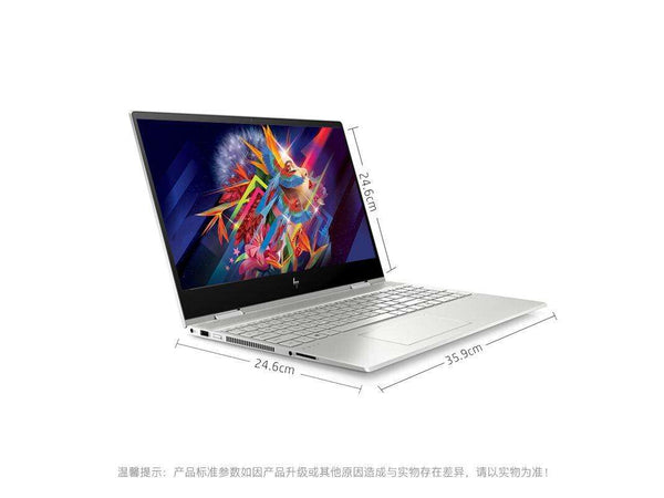 HP Envy 15 x360 i7-1355U DDR4 16GB RAM 1TB SSD 15.6 Inch Laptop