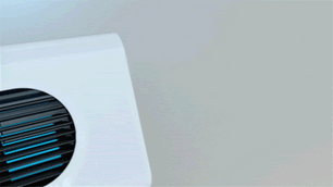 UV Wall Sterilizer (Wholesale Only)